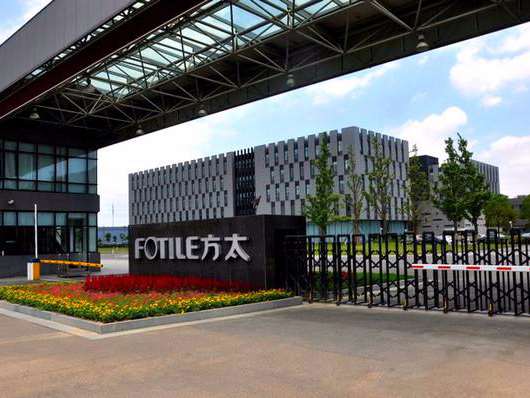 地下室黑暗變明亮，索樂圖導光管光導照明不用電也能做到