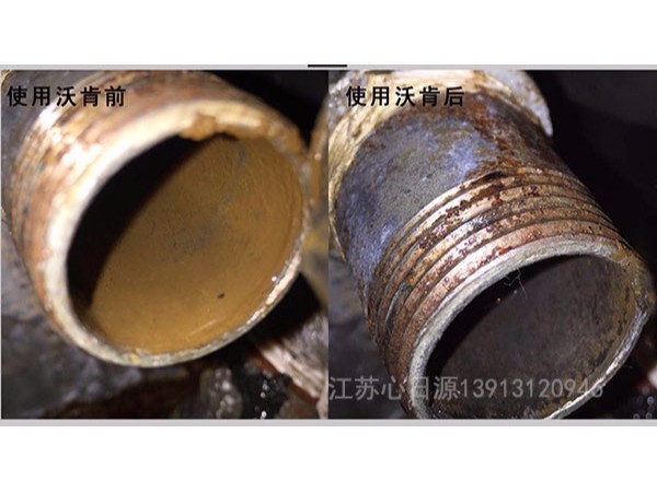 酒店管道水垢如何清洗？