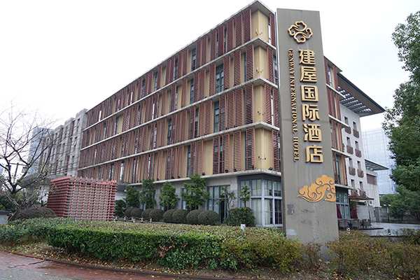 酒店中央空調節(jié)能改造