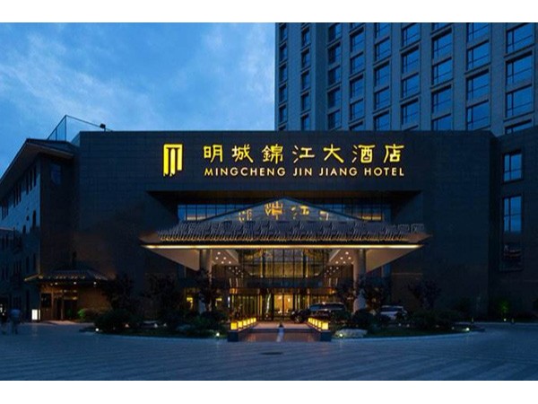 酒店熱水工程除垢，這樣的水處理設(shè)備才最安全可靠