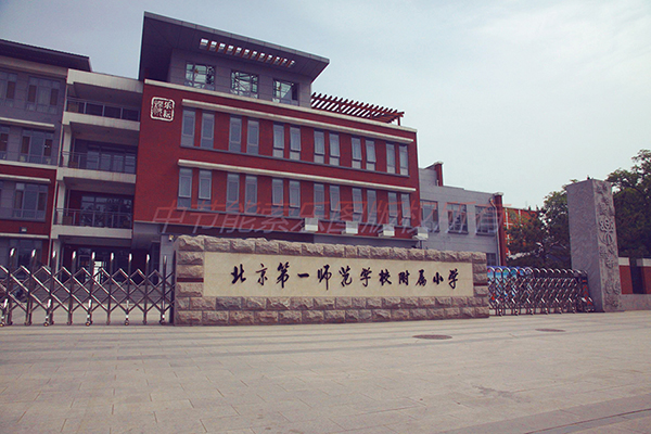導光管照明系統(tǒng)為何在學校越來越受歡迎