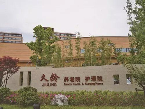 索樂圖導(dǎo)光管采光系統(tǒng)應(yīng)用于養(yǎng)老院有什么益嗎？這里有你想要的答案