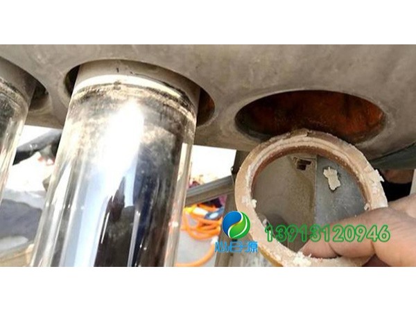 太陽(yáng)能熱水器怎么清洗水垢？更快捷的除垢方法看這里